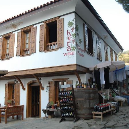 Kalispera Pansiyon Selçuk Kültér fotó